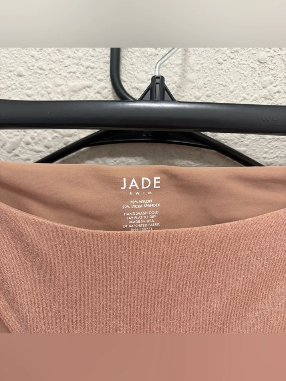 Jade Swim Terry Bikini Set in Nude Brown Top-M Bottoms-Small